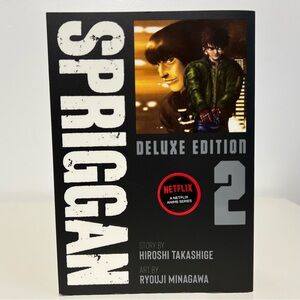 Spriggan: Deluxe Edition 2 Hiroshi Takashige Manga Book